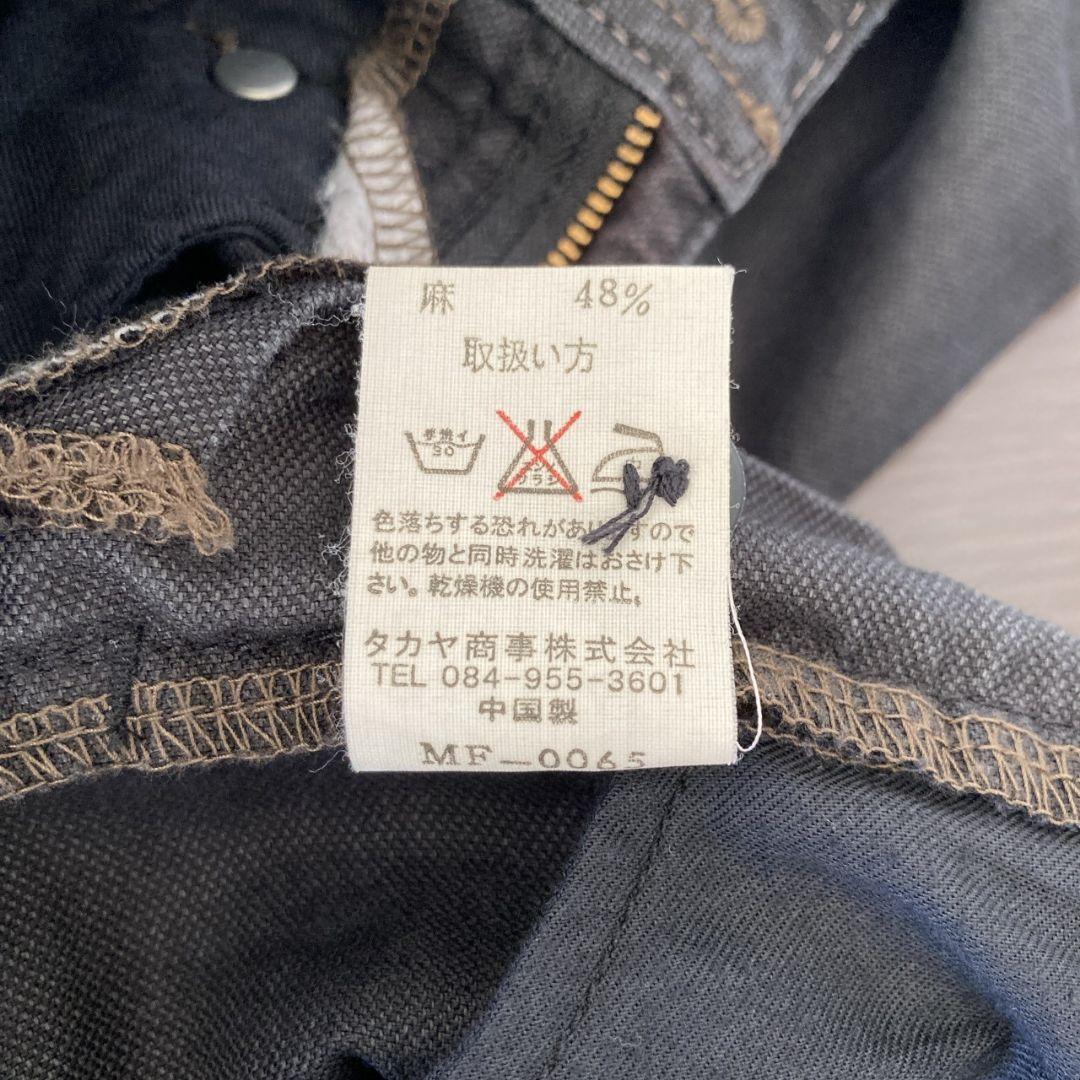 マリテフランソワ　ストレートデニムパンツ　S　黒　リネン混　薄手　384