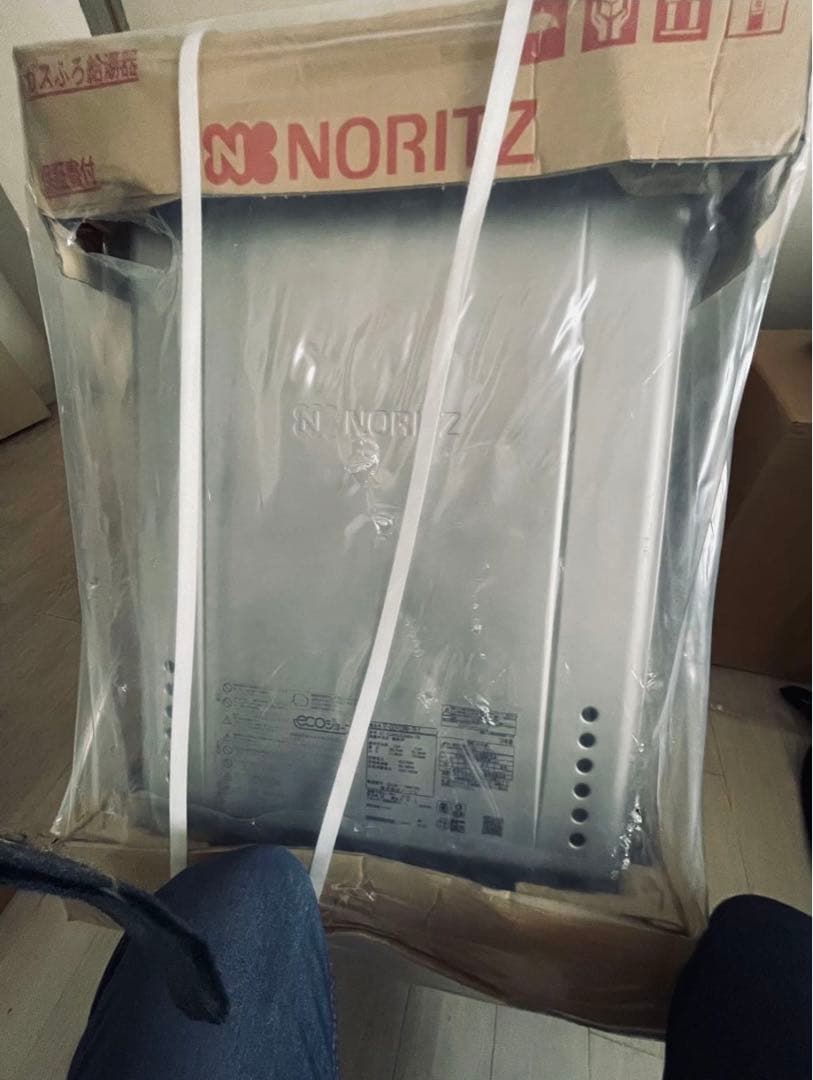 ノーリツ給湯器　エコジョーズ・GT-CV2462AWX-TB-2