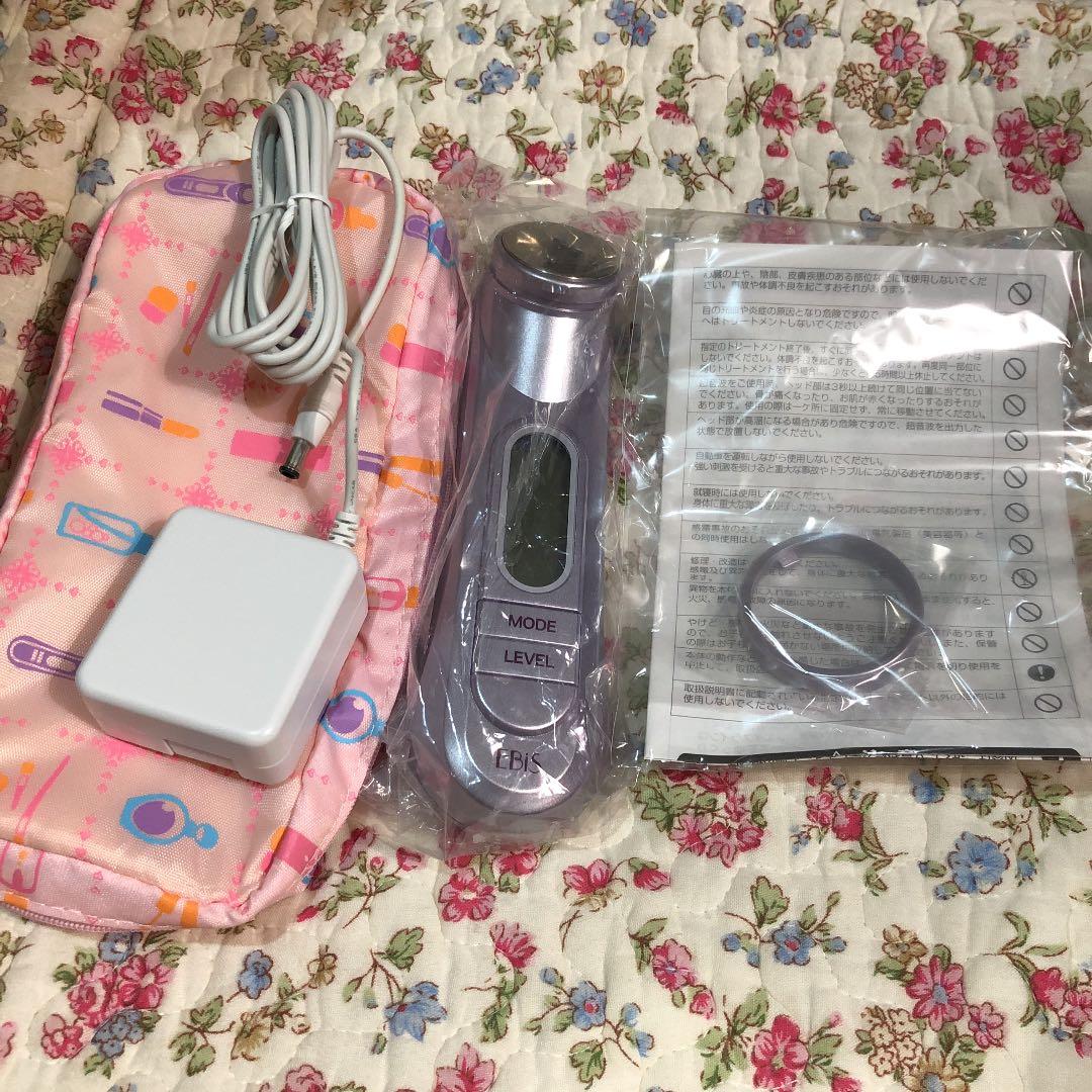 ツインエレナイザーPRO