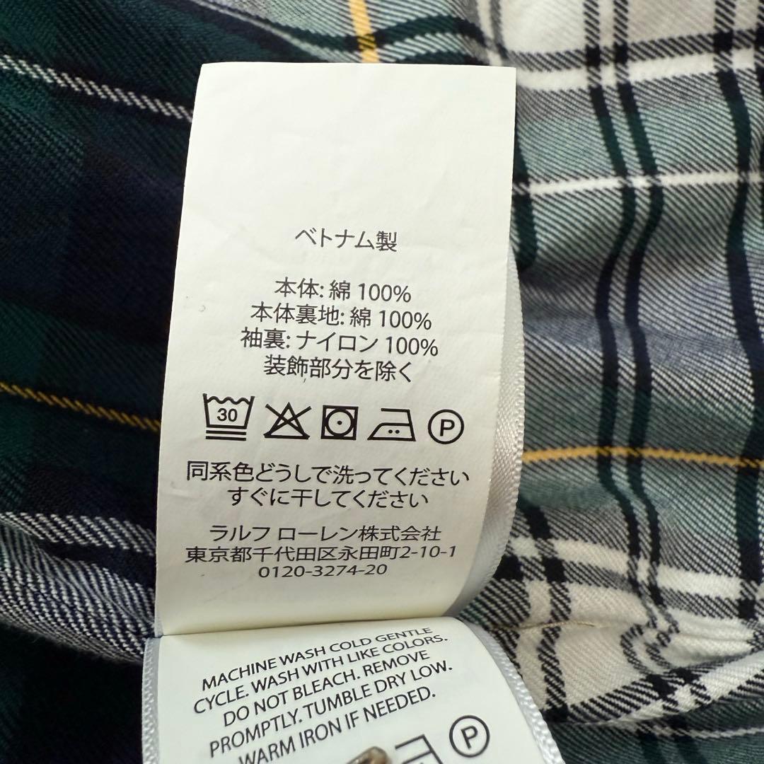 美品✨ ポロラルフローレン スイングトップ G-9 ベージュ XL