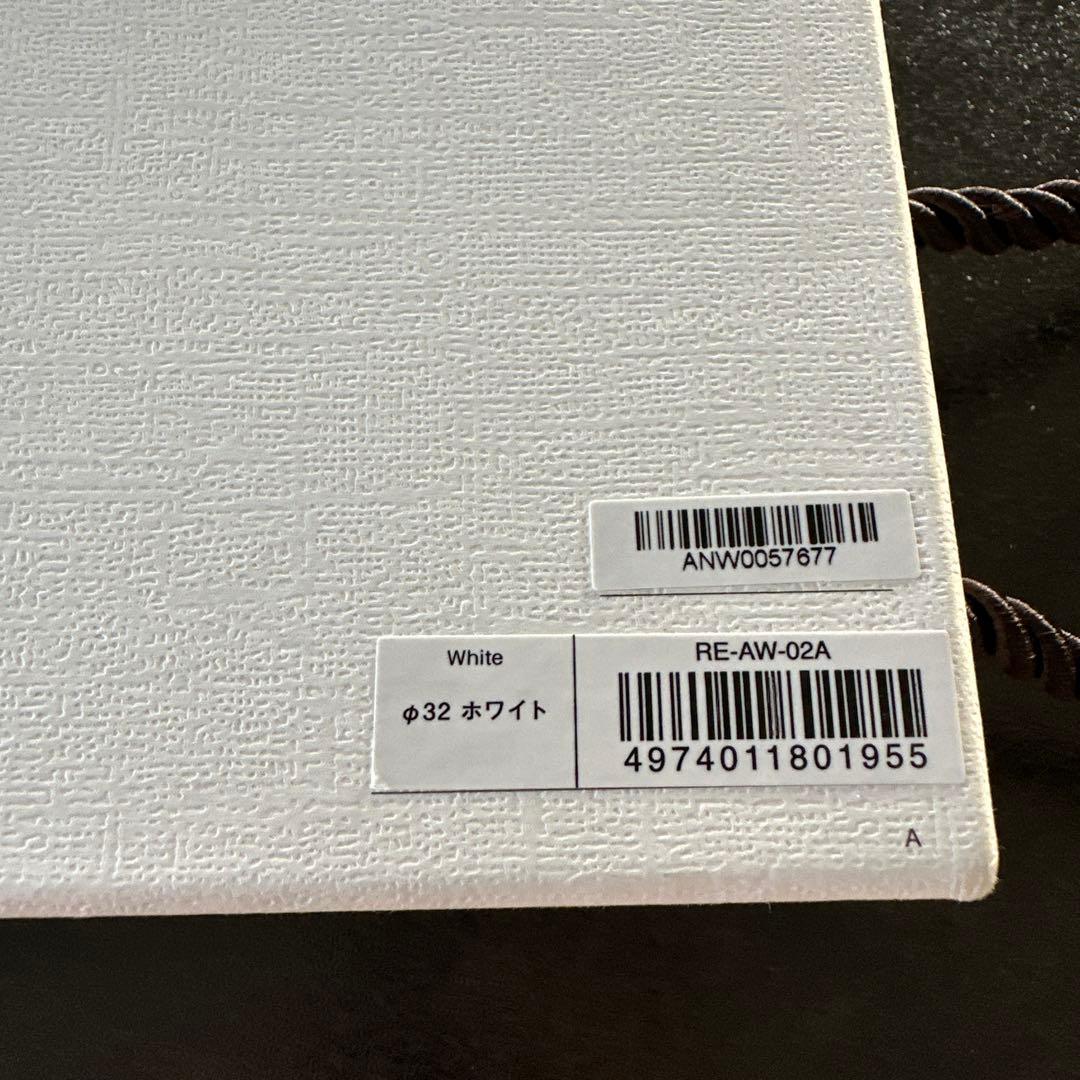 ReFa リファカールアイロン　プロ　32㎜　コテ　2024年製