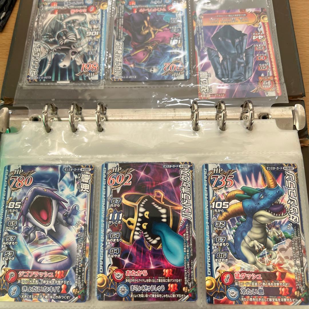 ドラゴンクエスト バトルロード カードセット