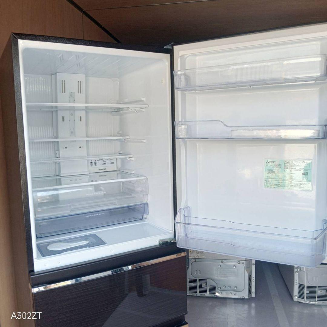 D10A1 設置まで対応 三菱　自動製氷機能付き　大型冷蔵庫　330L