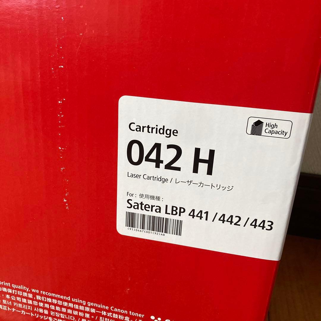Canon 042 H トナーカートリッジ