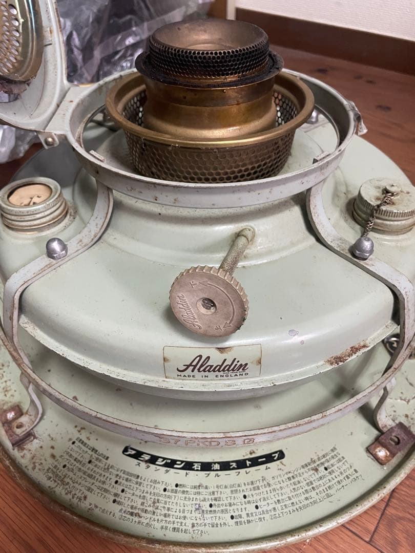 アラジンストーブ16型ブルーフレーム(ビンテージ)