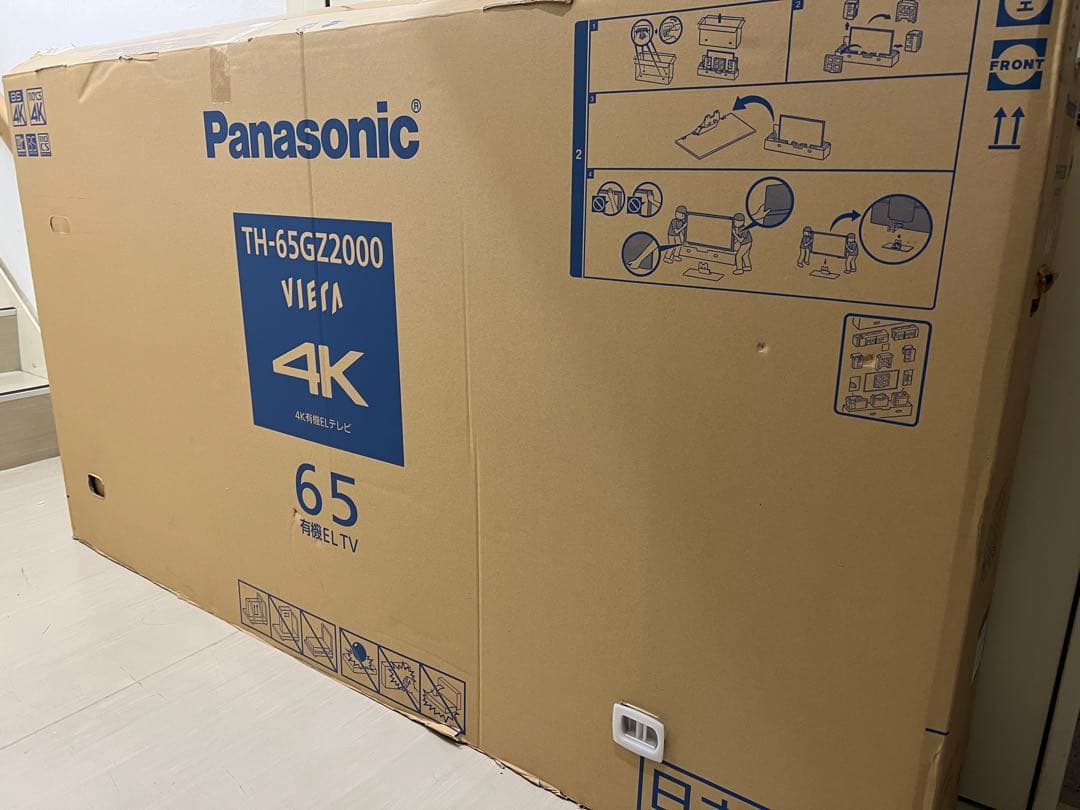 パナソニック viera th-65gz2000 65v型   電源メインボード