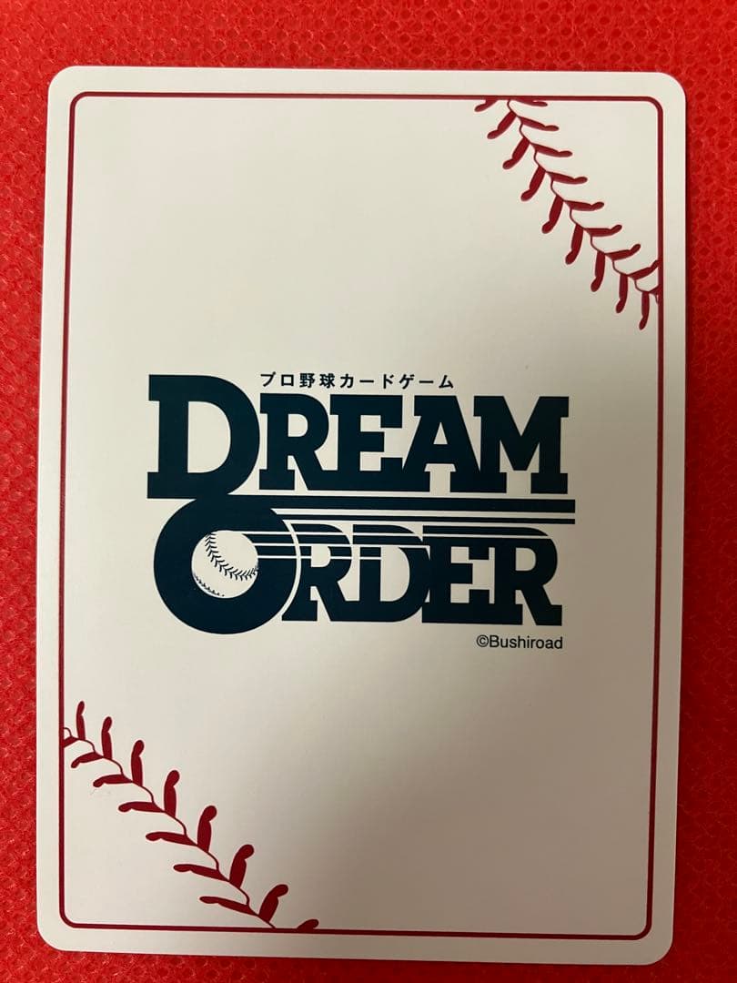 ドリームオーダー　勇壮の巨人　上原浩治 LG＋