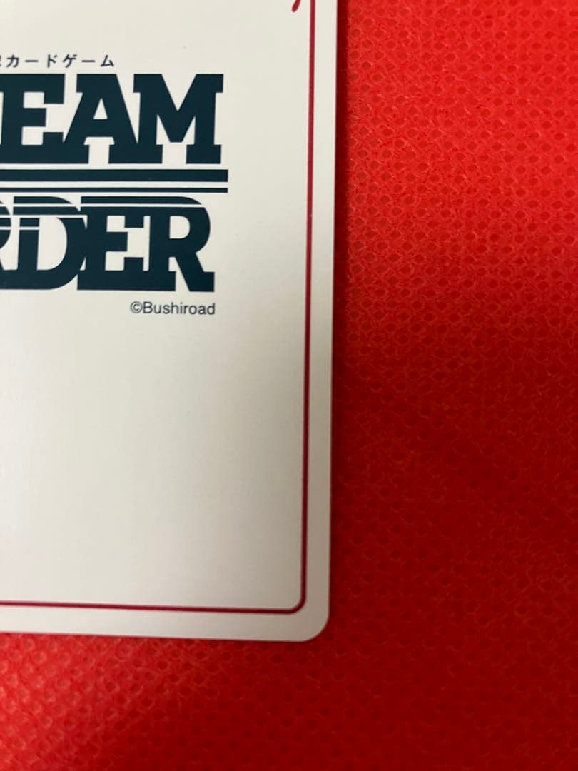 ドリームオーダー　勇壮の巨人　上原浩治 LG＋