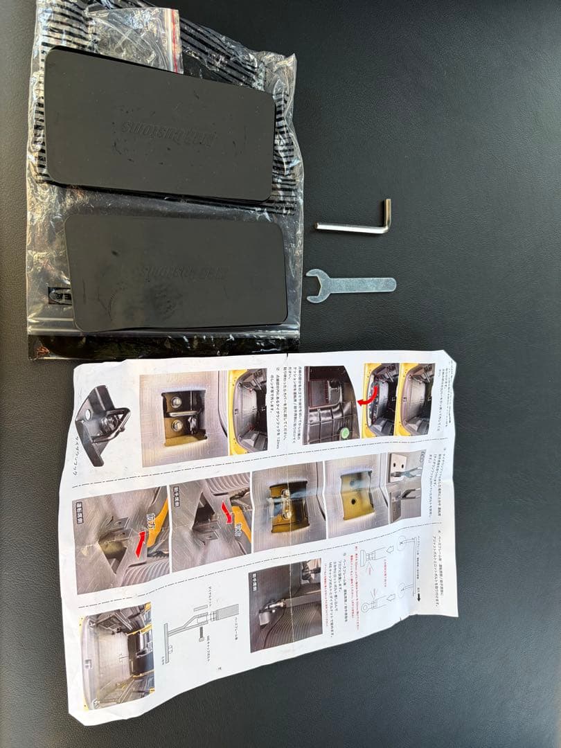 ねここ　MGR社N-VAN エヌバンベッドキット ダークグレーレザ引取限定