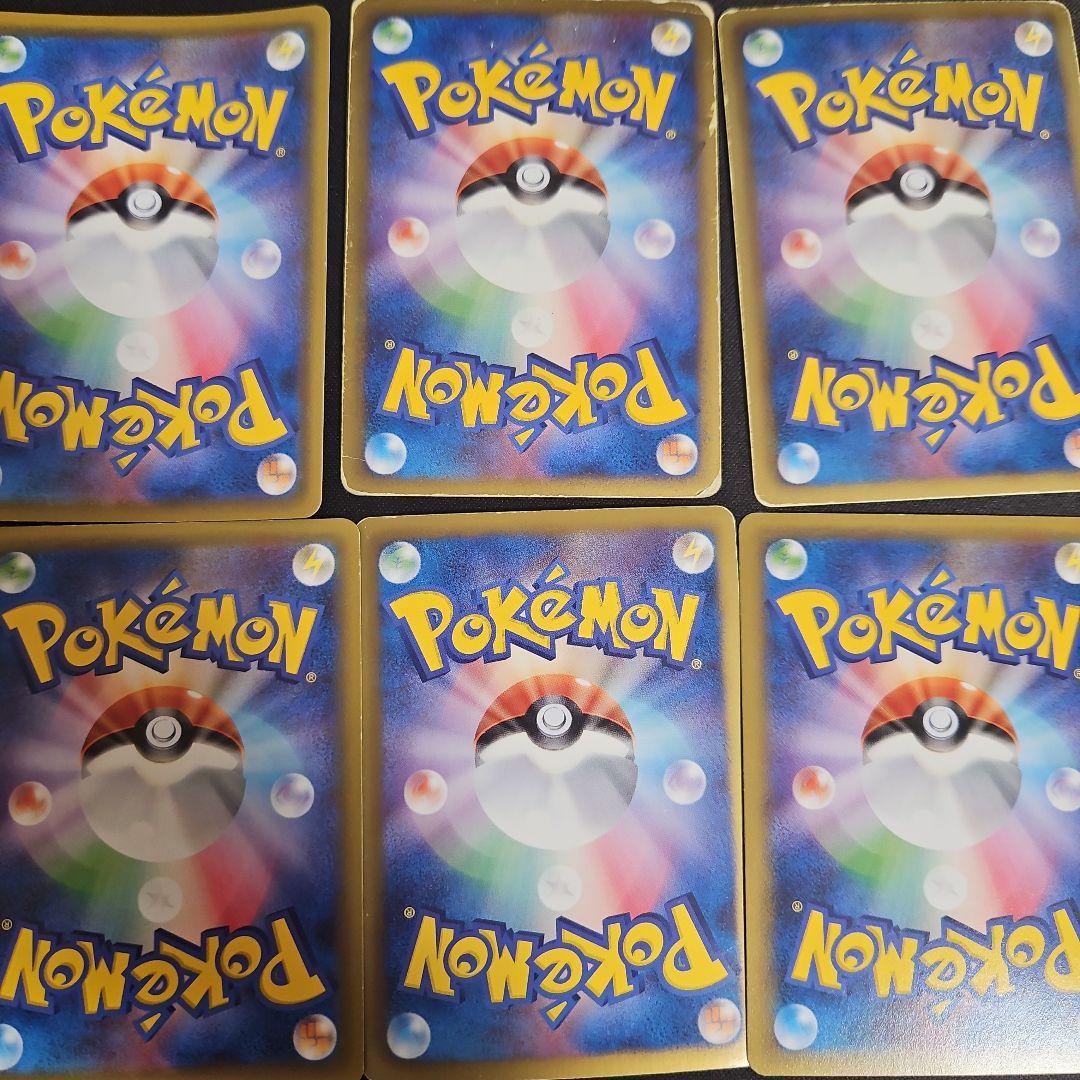 ポケモンカードセット（ホロ・レア含む）