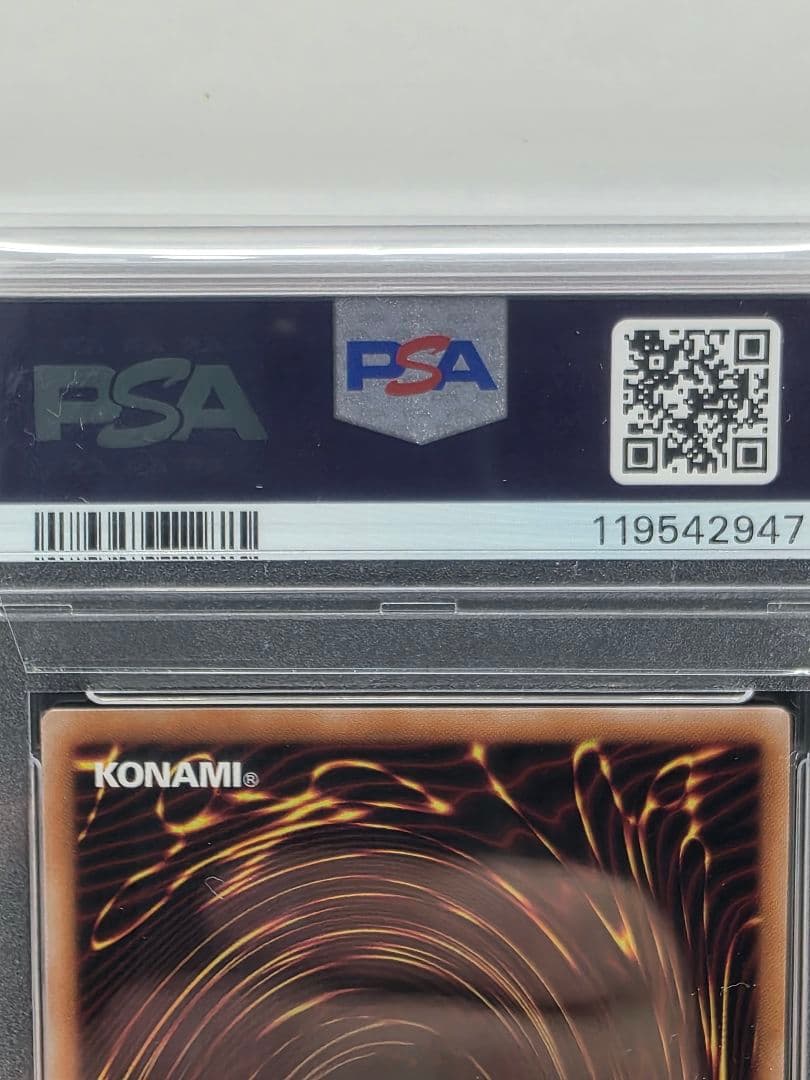 PSA10 閃刀姫ゼロ プリズマ