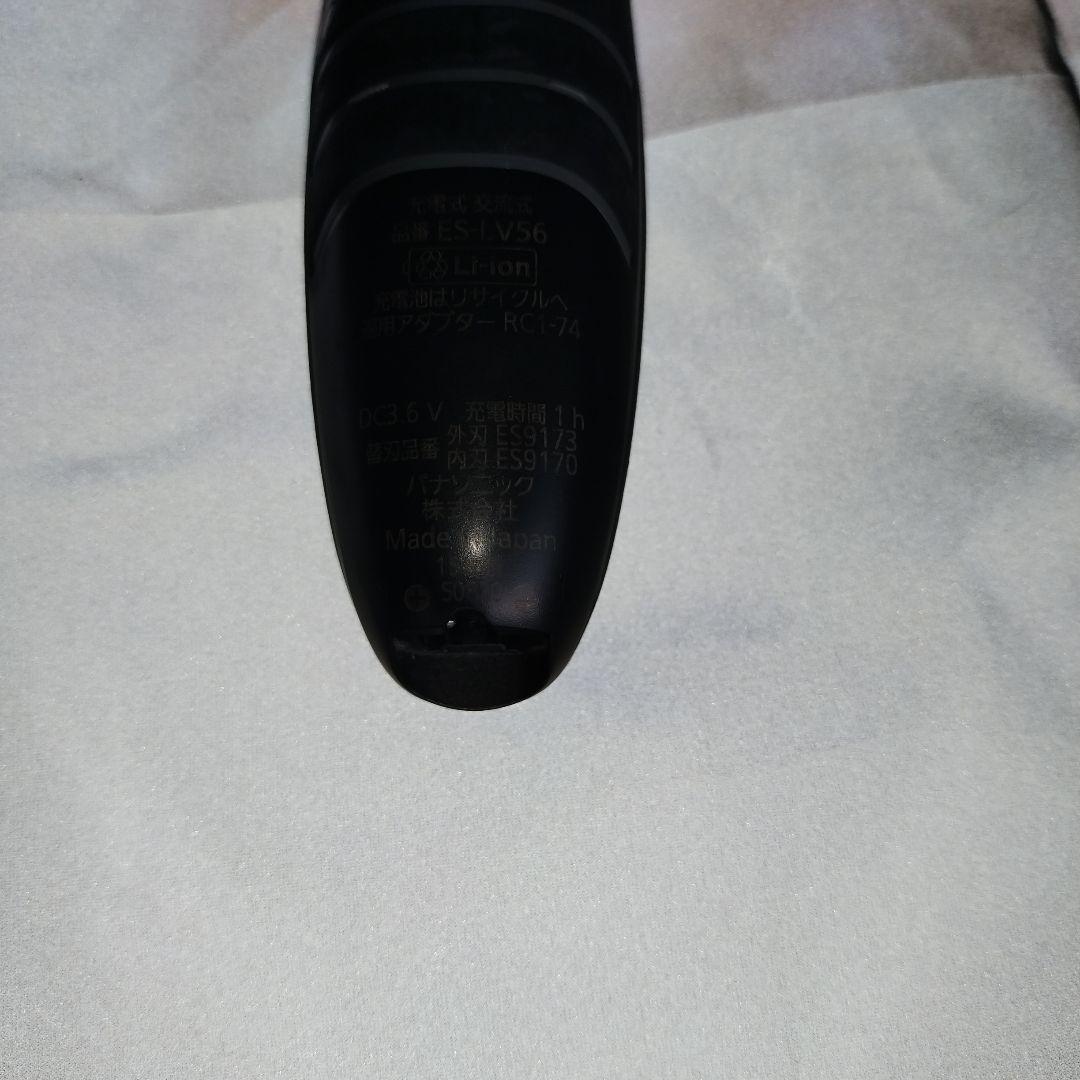 12/27バッテリー交換済Panasonic 5枚刃ラムダッシュ ES-LV56