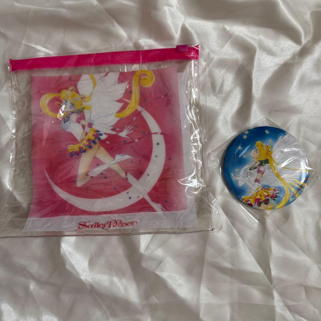 セーラームーングッズ　まとめ売り