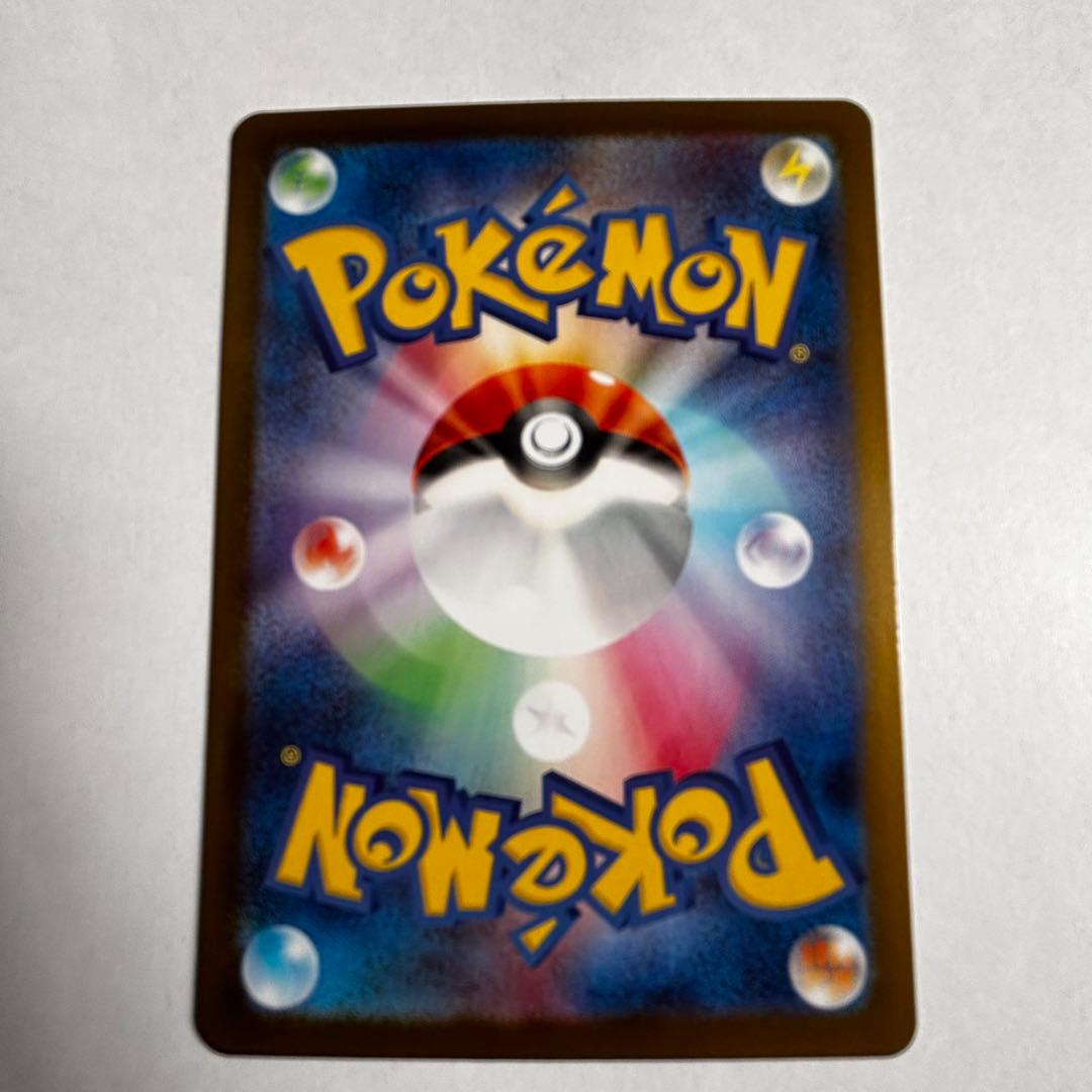 メガリザードンX EX HP360