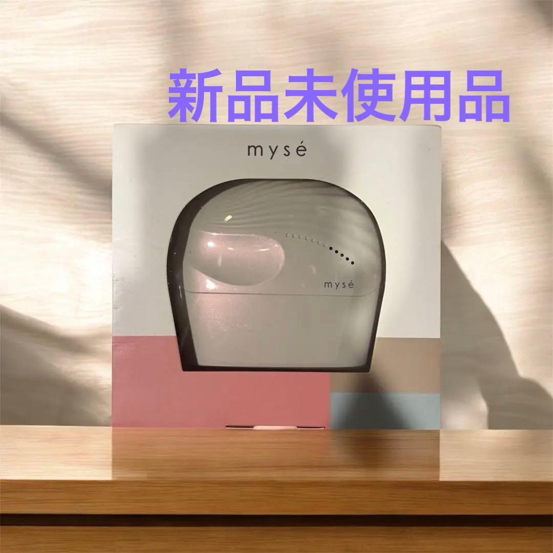 【ヤーマンYA-MAN】ヘアブラシ ミーゼ シルキーシェルブラシ【白】