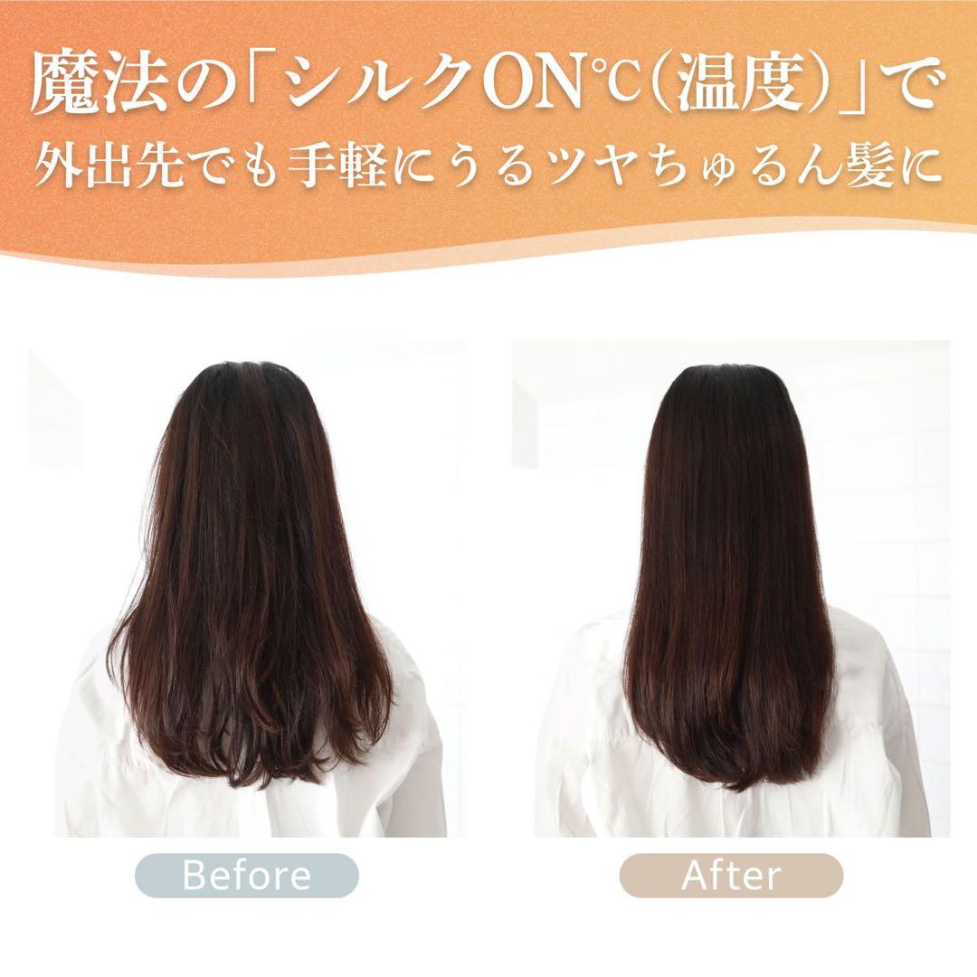 【ヤーマンYA-MAN】ヘアブラシ ミーゼ シルキーシェルブラシ【白】