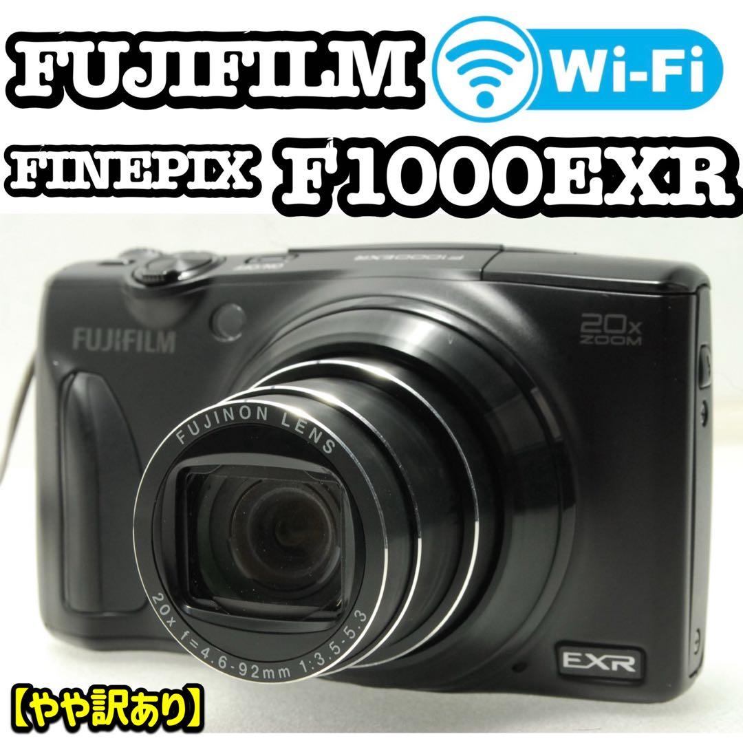 FUJIFILM FinePix F1000EXR❤️ブラック 動作確認済 カメラ