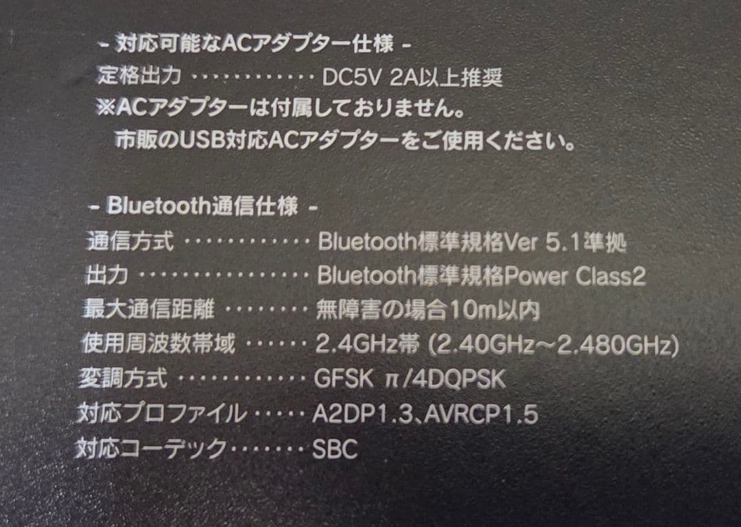 DOCTORAIR 3Dアイマジックタッピング 美容 マッサージ ドクターエアー