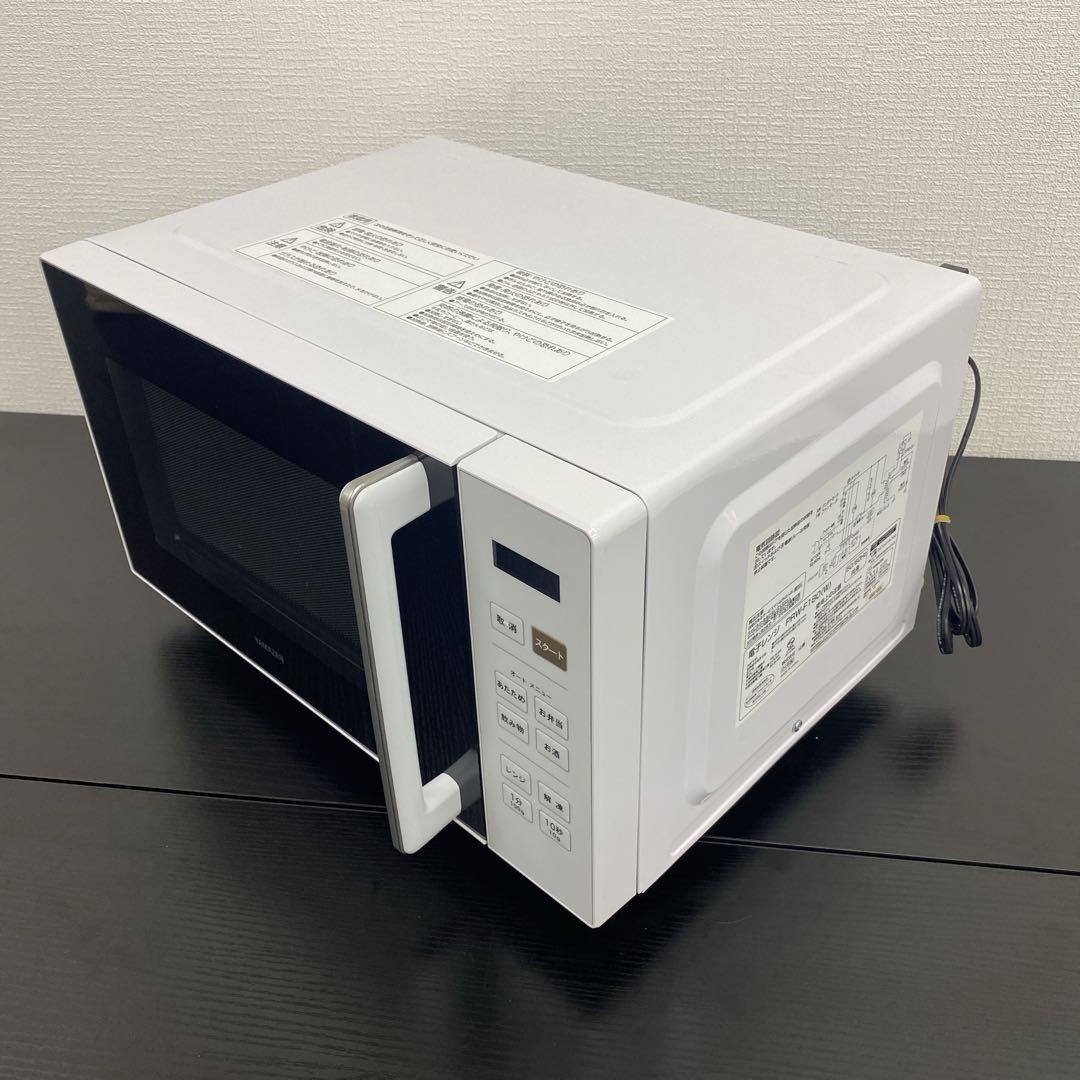 送料込み＊ヤマゼン 電子レンジ 2024年製＊0108-2