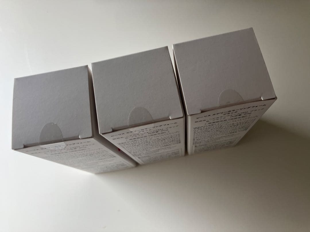 b.ris airy coloring foam ブラック3個セット