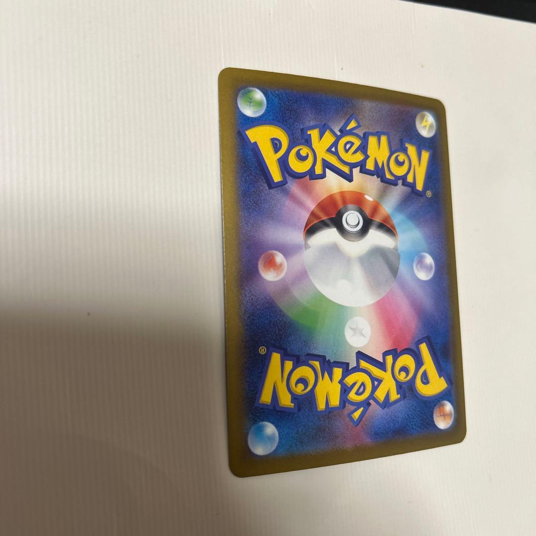 ポケカ メガルカリオex MA ※中国語レリーフエラー品　ポケモンカード