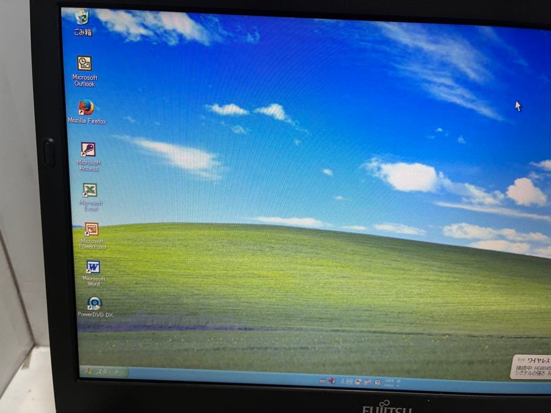【916】富士通LIFEBOOK S752/F i5 XP office