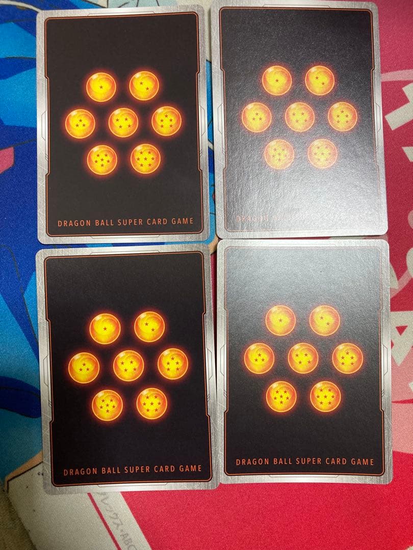 美品　ベジット　SCR パラレル　4枚セット　フュージョンワールド　FB02