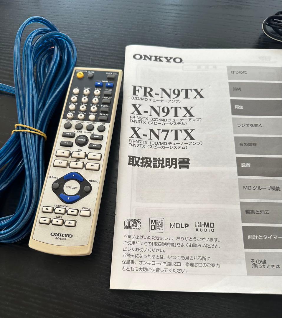 ONKYO X-N7TX ミニコンポ　完美品