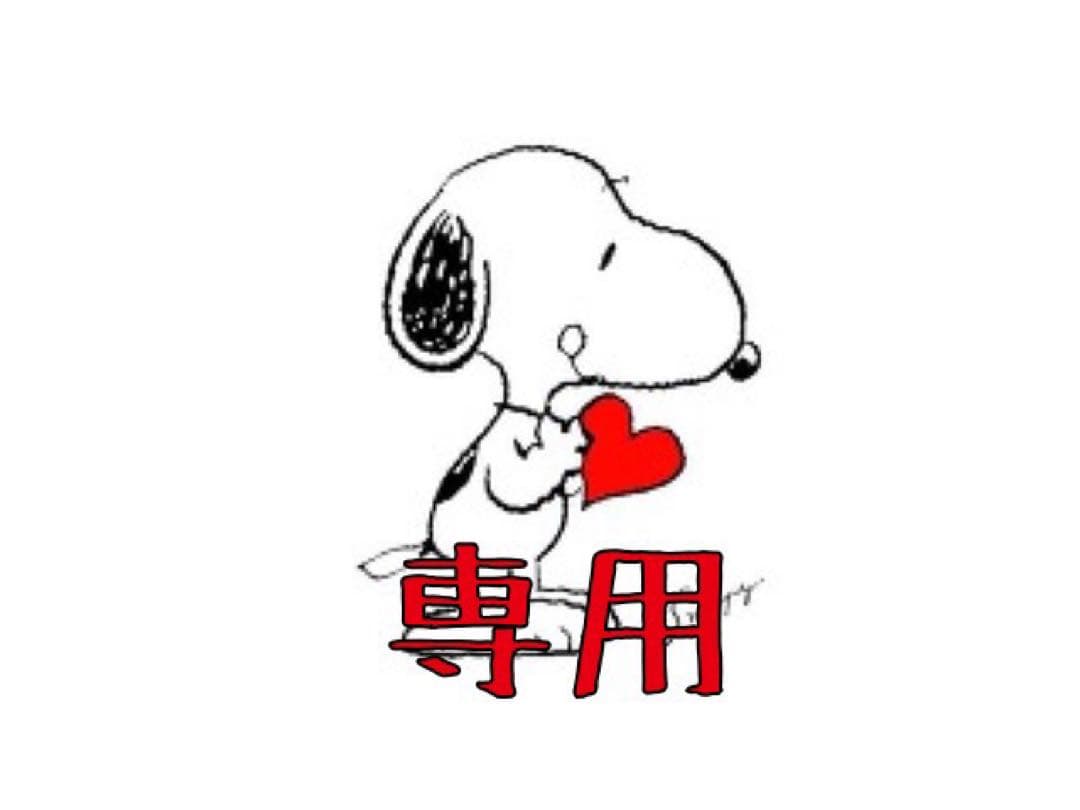 グロリア★24時間以内発送　