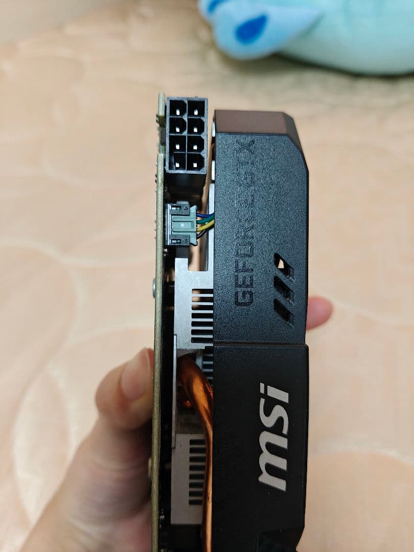 MSI AERO グラフィックボード GTX1660