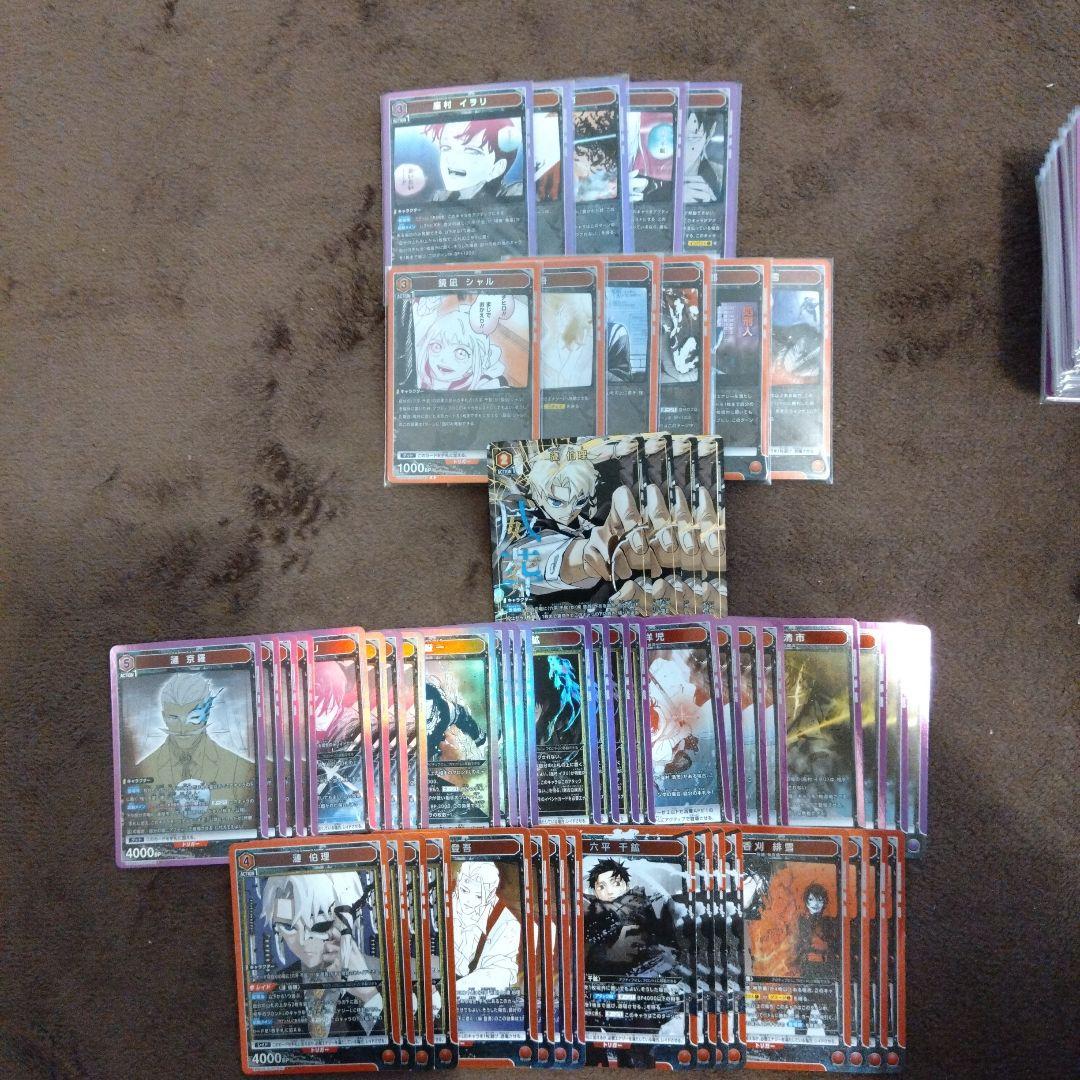 道*雪様 ユニオンアリーナ　カグラバチSR以下4コン一部パラレル6