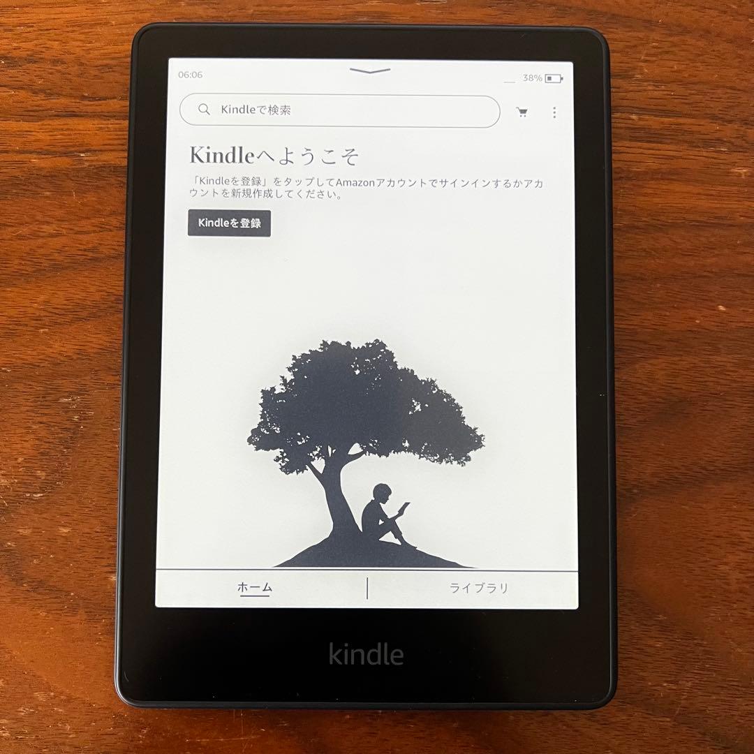 Kindle Paperwhite 11世代 広告なし 8GB 本体 ブラック