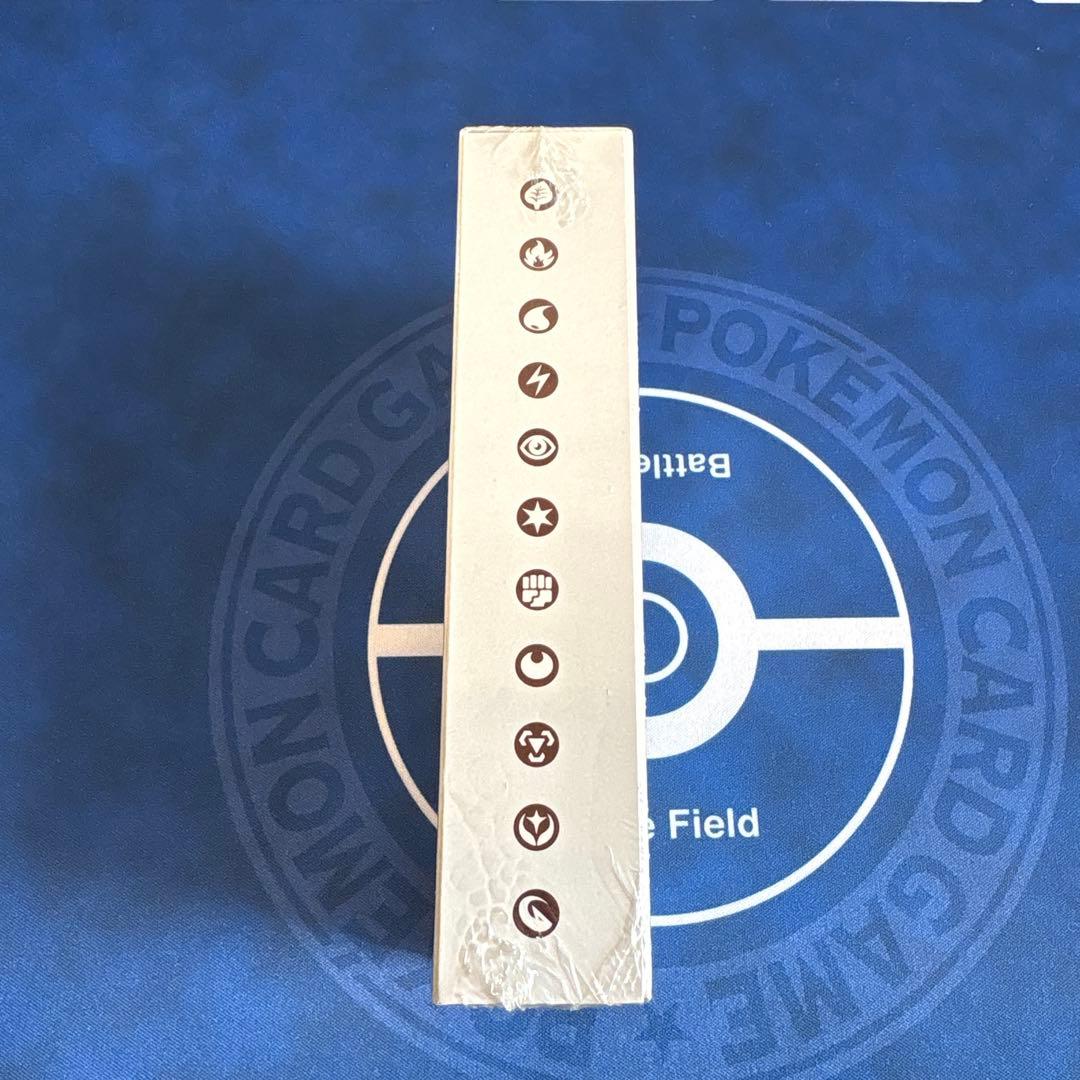 ポケモンカードゲーム　サン&ムーン　プロモカードパック　第1弾　1ボックス