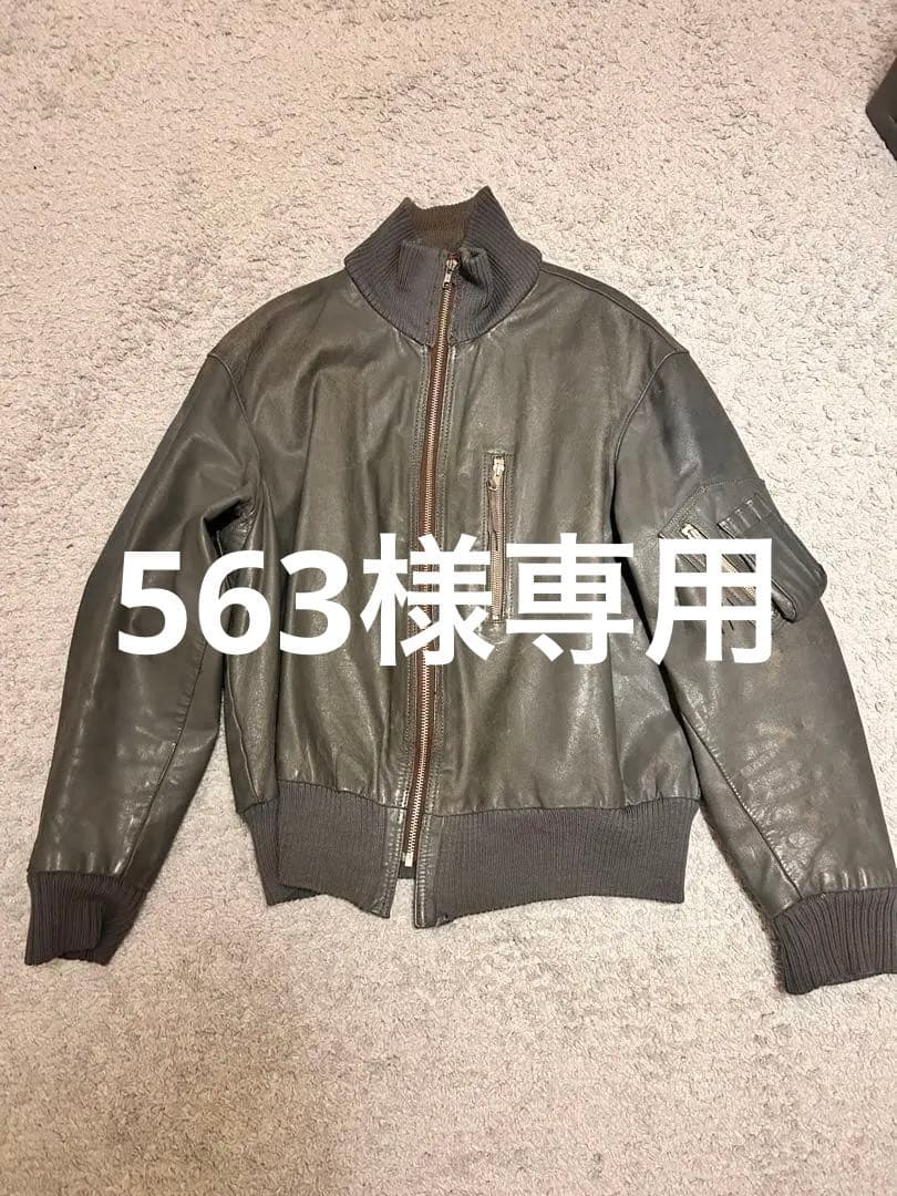 ドイツ軍 70〜80s レザーフライトジャケット 実物　　 L相当 YKK