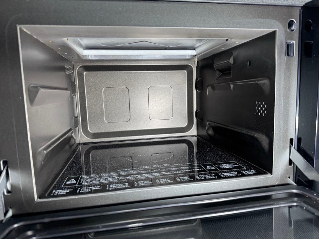 パナソニック オーブンレンジ NE-MS4B-K