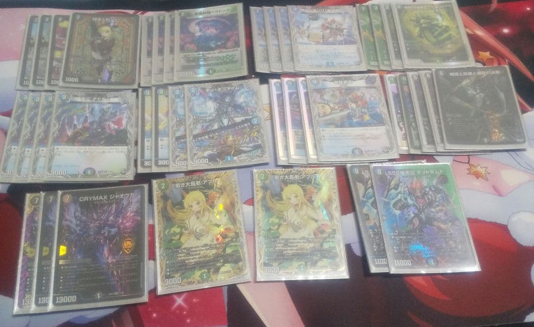 デュエル・マスターズデッキ　アナカラーハンデス