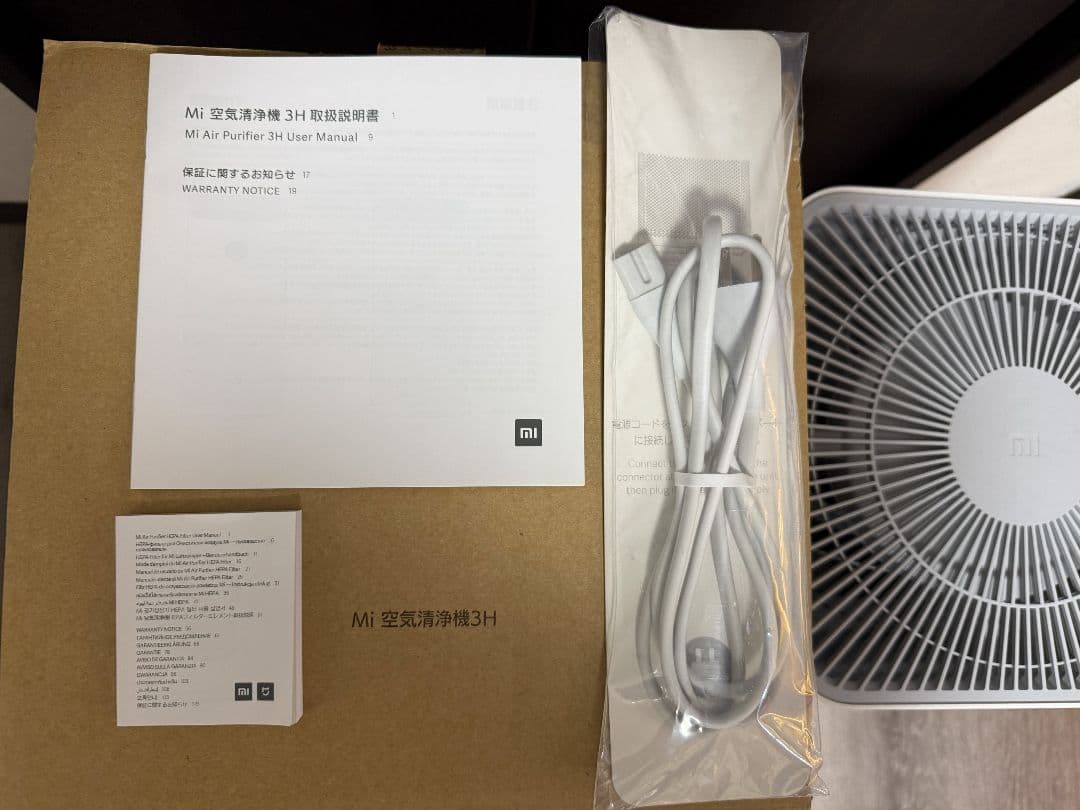 Mi 空気清浄機 3H (美品)