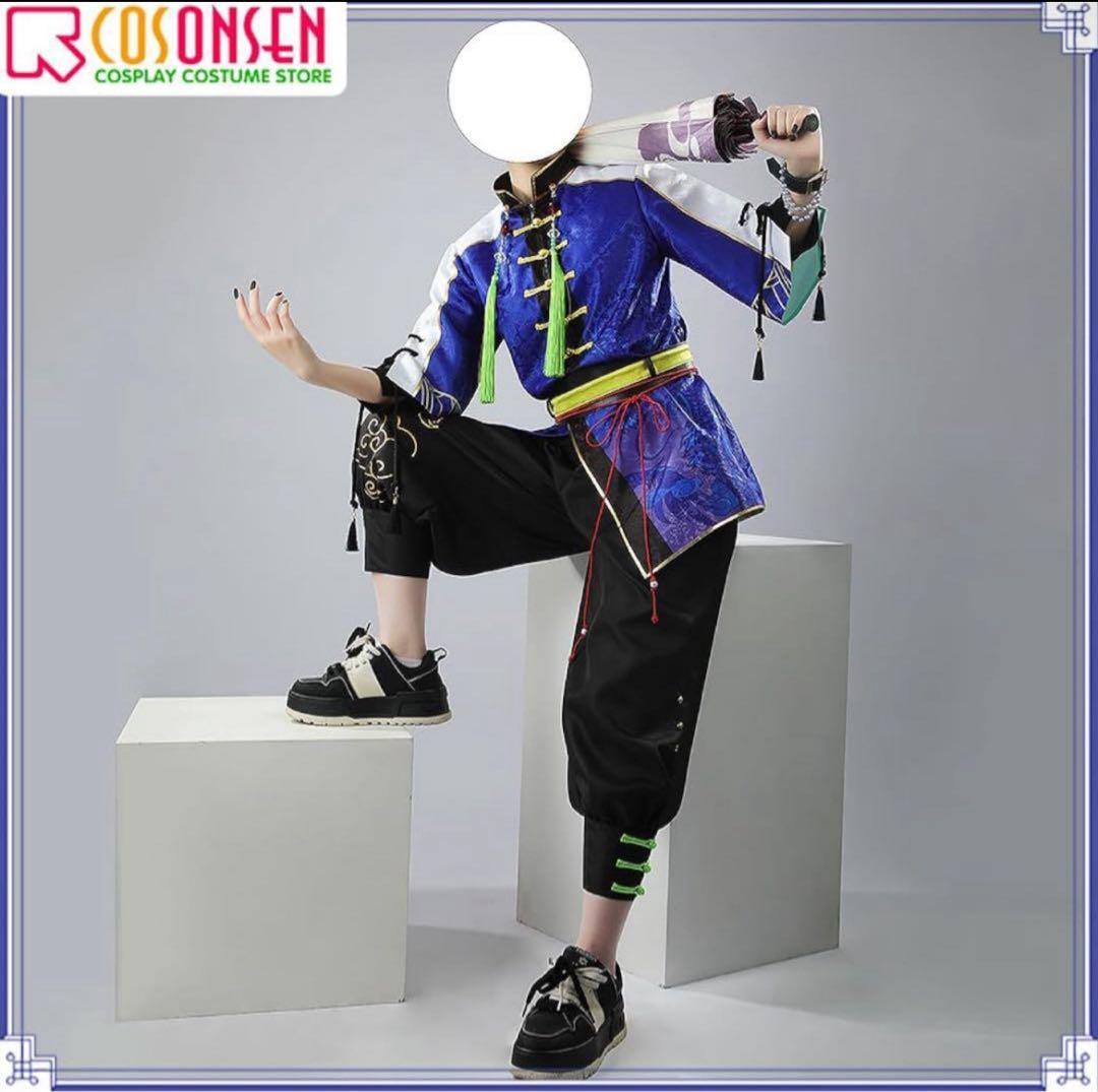 【値下げ不可】にじさんじ 剣持刀也 四神 コスプレ 衣装
