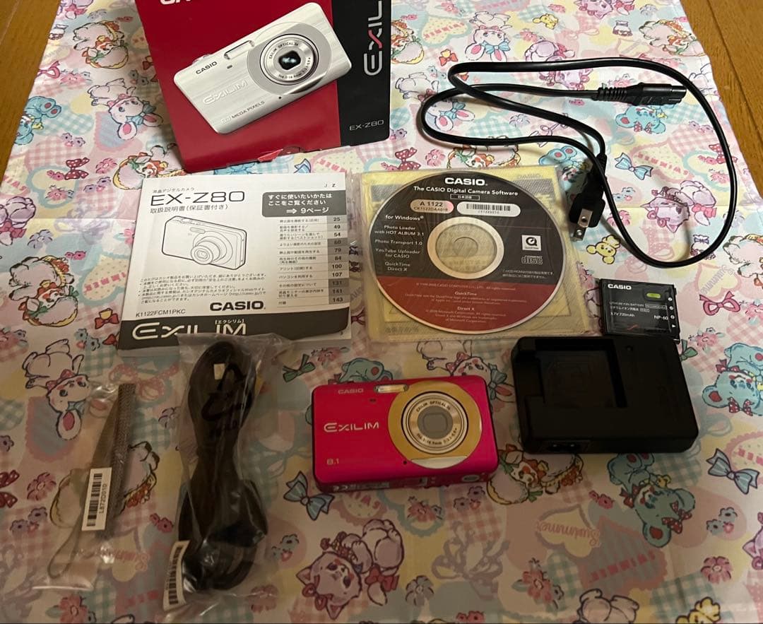 CASIO EXILIM EX-Z80 ピンク 8.1メガピクセル　箱付き