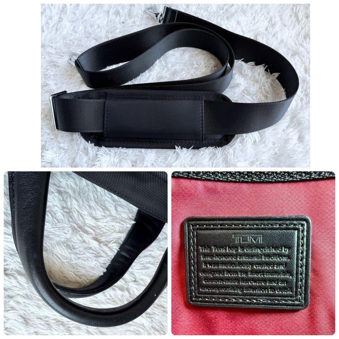 【廃盤&限定品】TUMI 26142DR2E エクスパンダブル 2way