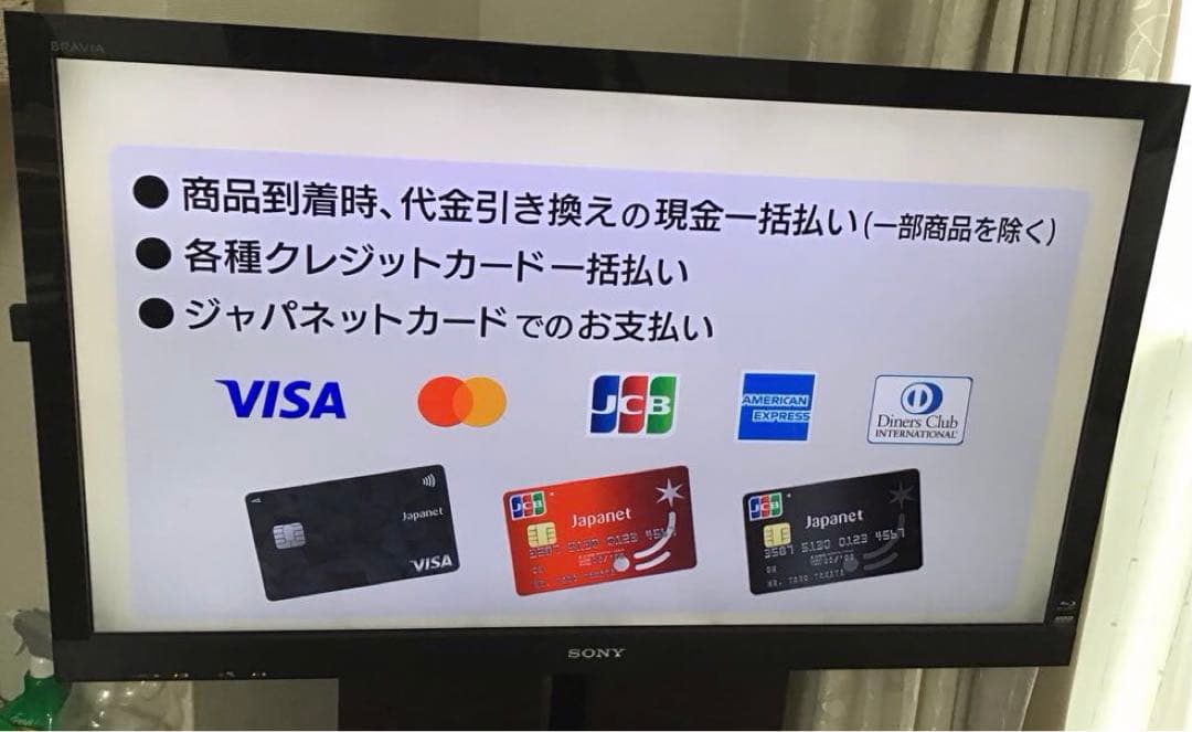 値下げソニー BRAVIA KDL-40HX80R 500GB HDDブルーレイ