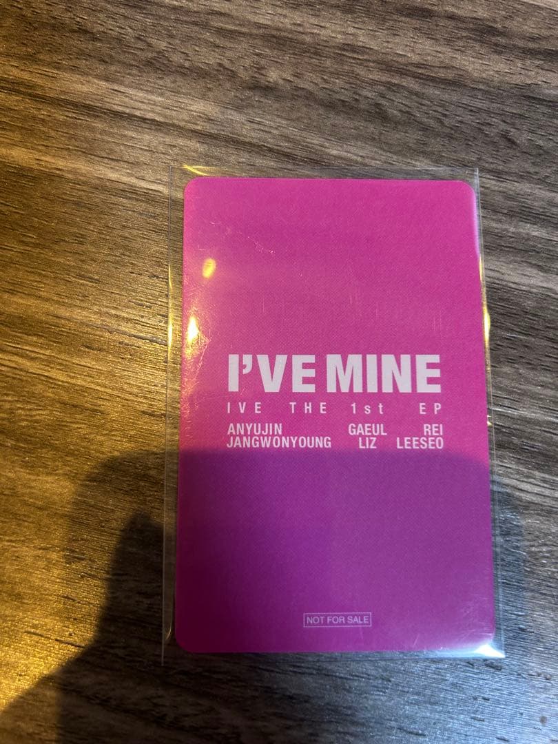 IVE ウォニョン　幕張トレカ