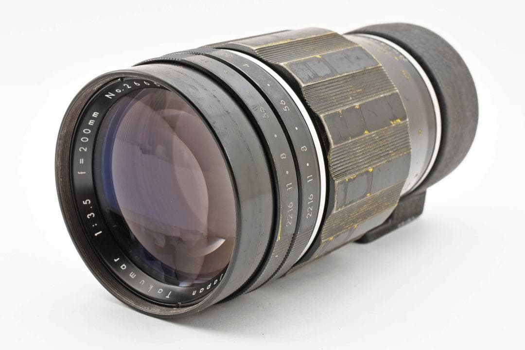 レンズ(単焦点) Pentax Takumar 200mm f/3.5 #6643