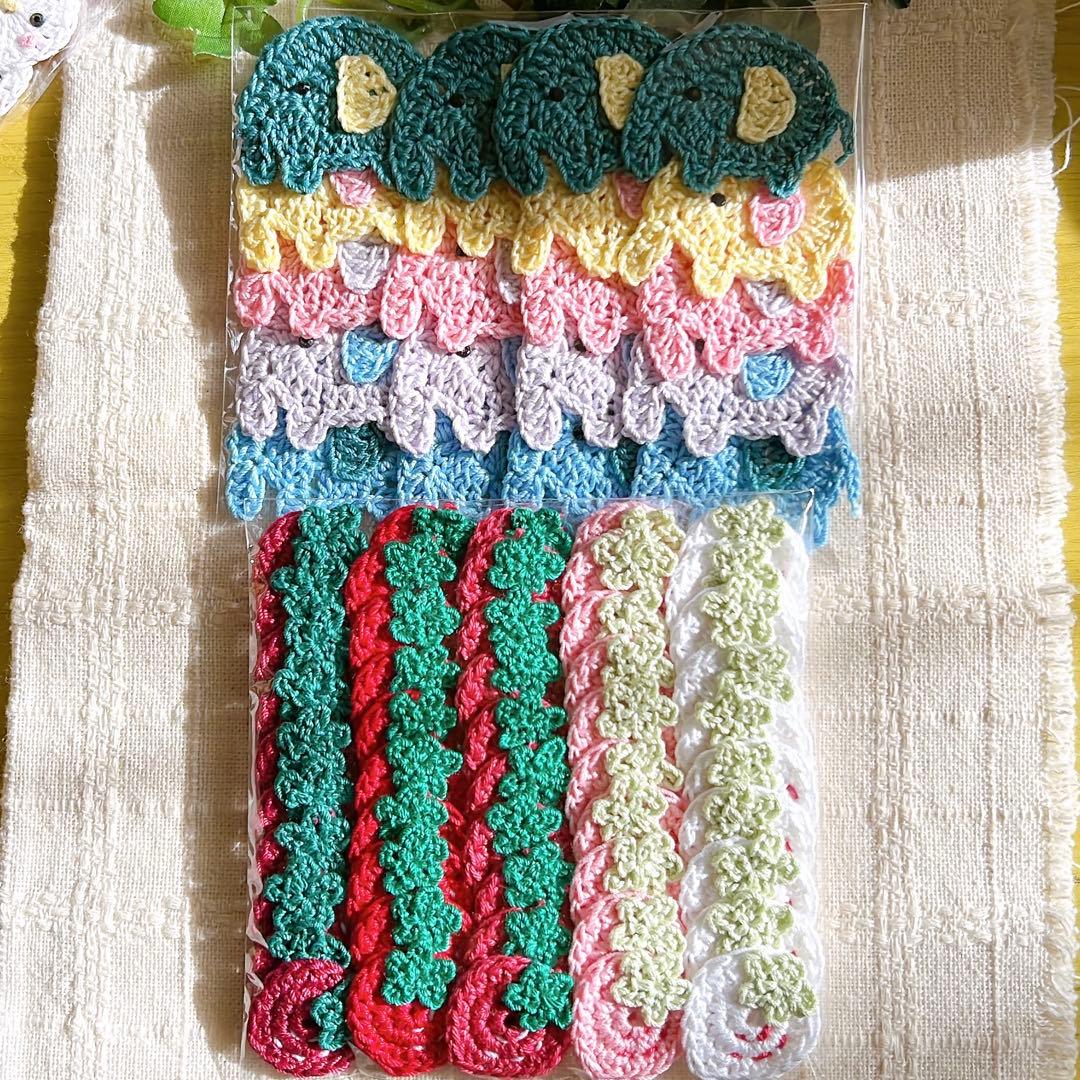 りゅうきオーダーかぎ針編みモチーフ