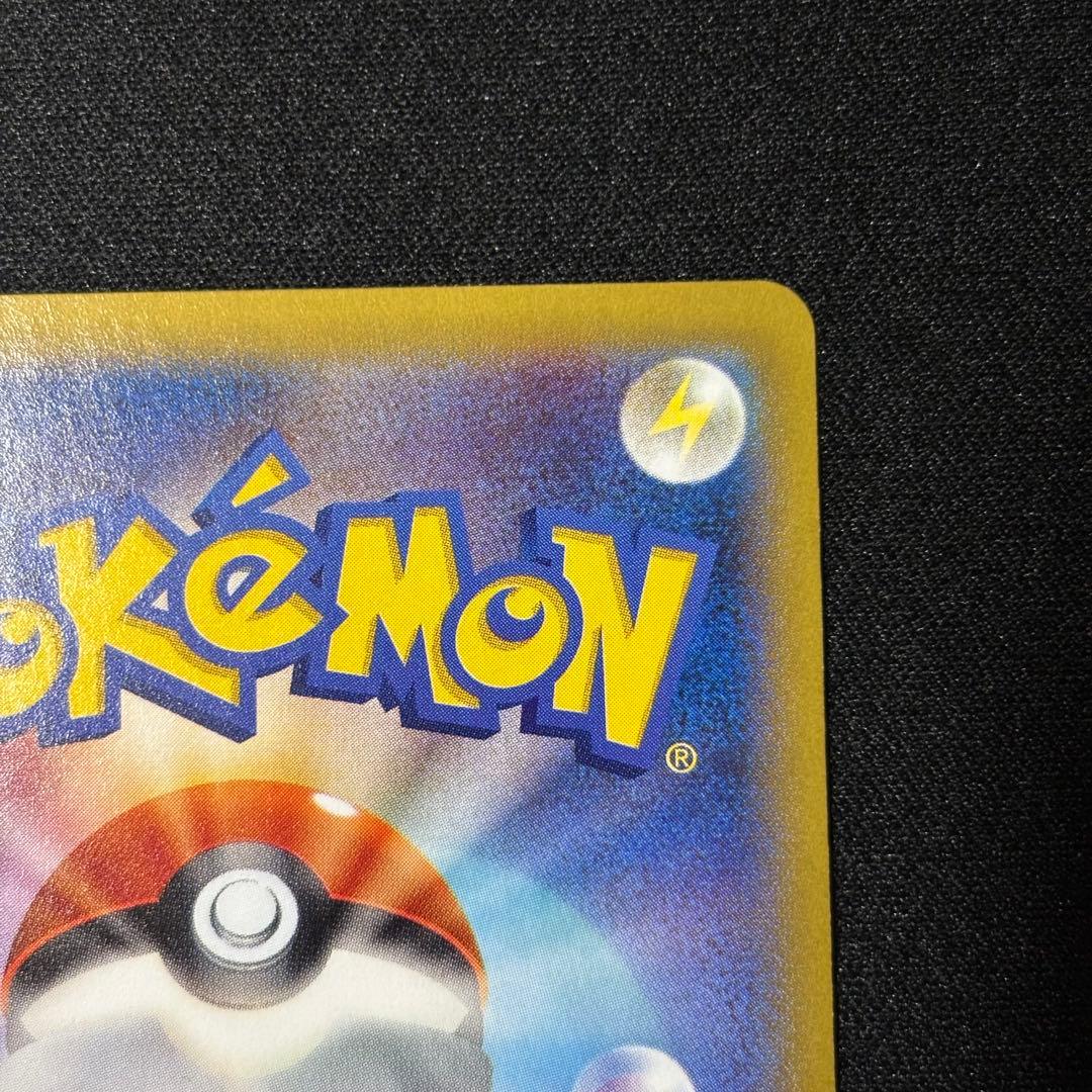 mゲンガーex 034/088 ポケモンカード