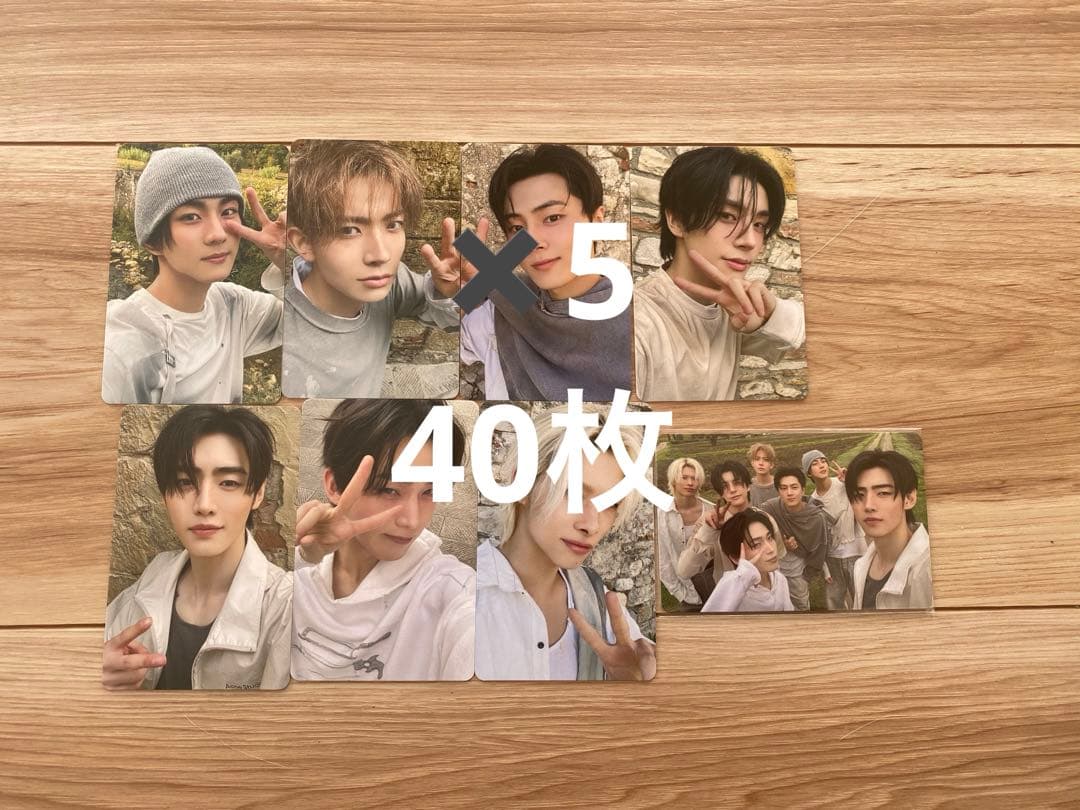 ENHYPEN VANISH weverse特典 コンプ トレカセット