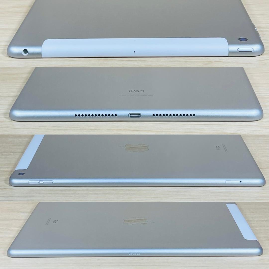 A4404 新品同様SIMフリー iPad 第8世代 32GB Cellular
