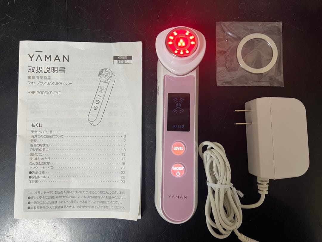 ⑨【極美品】HRF-20-EYE YA-MAN フォトプラスEX eye pro