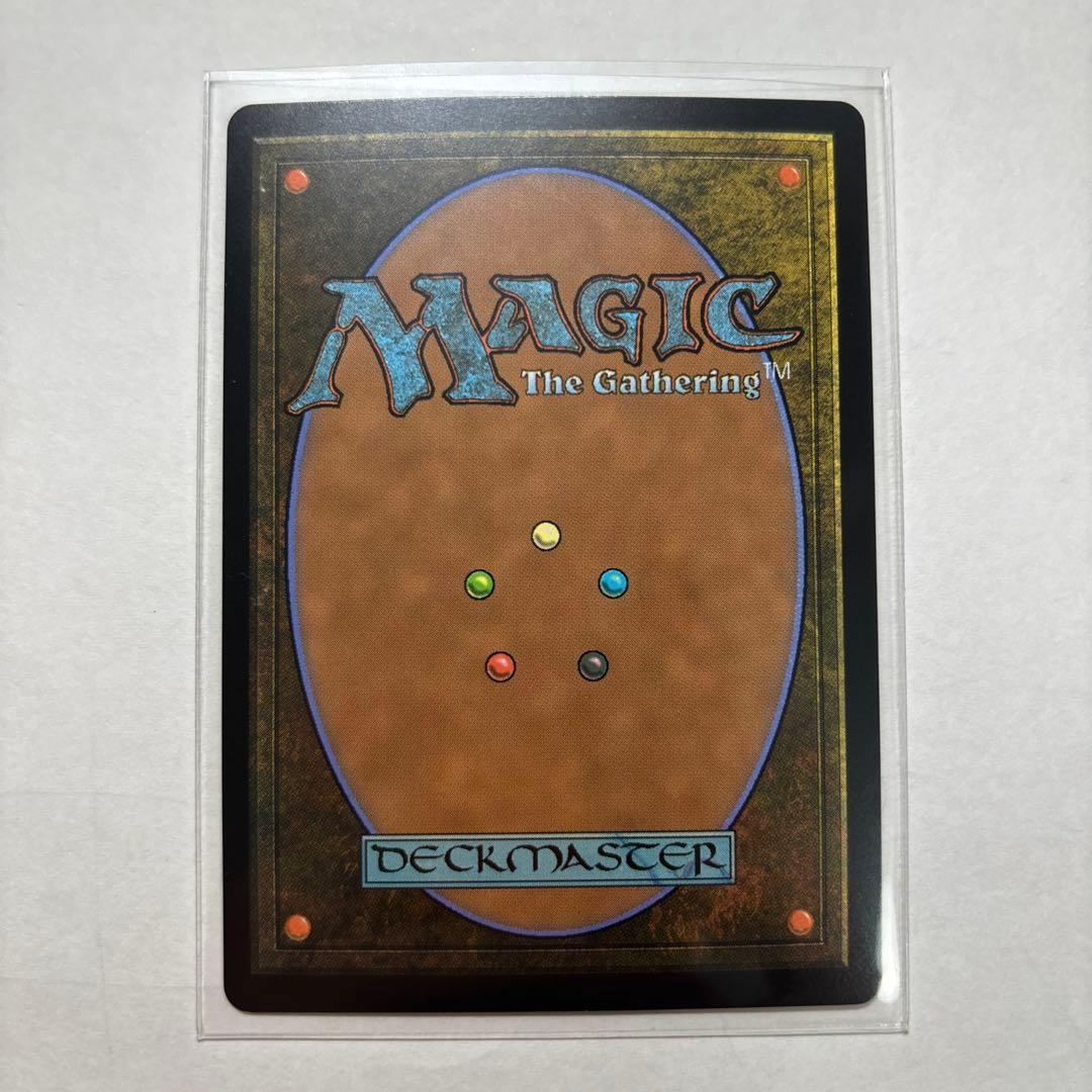 【新品未使用】救済者、セフィロス/偉大なる統一者、アトラクサ　日本語版foil