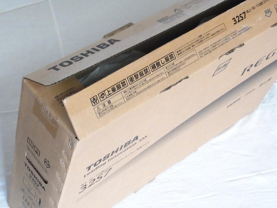 TOSHIBA REGZA 32S7 32インチ 美品 デジタルハイビジョンTV